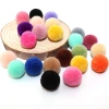 1.5cm high bouncy ball DIY decorative accessories, clothing accessories, colorful high bouncy ball accessories, tassel polyester pom-pom pendant, diy Christmas hat decoration, plush ball Specification image